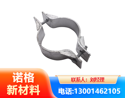 北京热镀锌抱箍