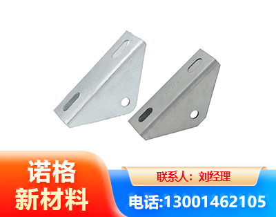 北京光伏大三角支架